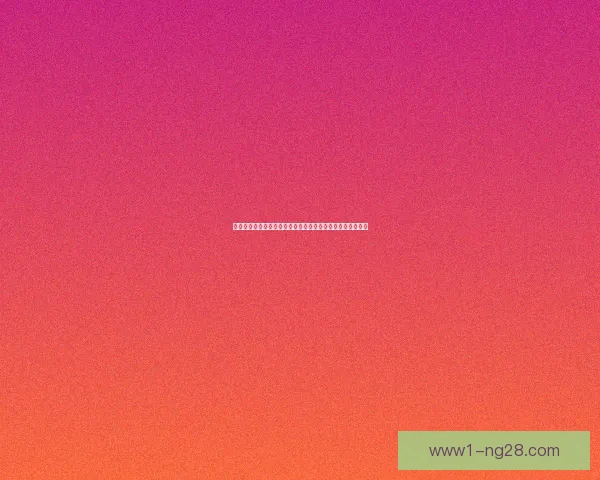 世界杯争冠关键因素解析从阵容深度到临场执行力的全面总结