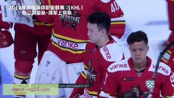 大陆冰球联赛死亡之组突围，防守反击依靠门将发挥